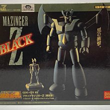 超合金魂 無敵鐵金剛 GX-08R 木蘭號 vs GX-09R 米涅瓦X 8月【GAME休閒館】 歷史價格詳細信息