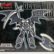 全新絕版逸品 1/64 POPRACE 新世紀福音戰士EVA GR SUPRA 初號機配色 附人偶 歷史價格詳細信息