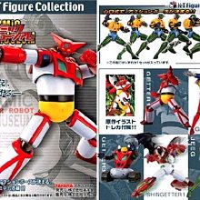 絕版海洋堂 生命大爆發  古生物 全套五種 古代生物圖鑒 全 歷史價格詳細信息