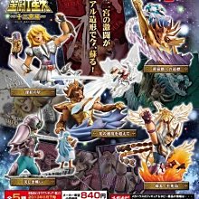 (售完)神聖圖騰杯墊 (一組3款:生命之花/五芒星/六字大明咒) 歷史價格詳細信息