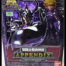 全新未拆~最後2組~【ASUS 華碩】 USB-N10 NANO B1 N150 WIFI 網路USB無線網卡 歷史價格詳細信息