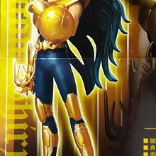 E-3 櫃 ： DARTH MAUL 達斯魔 Q版  STAR WARS 星際大戰 SUPER D 　天富 歷史價格詳細信息