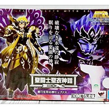 =海神坊=代理版 571193 巧克力發掘恐龍模型 暴龍 公仔 景品 擺飾 侏羅紀化石 小小考古學家探險 益智玩具組裝 歷史價格詳細信息