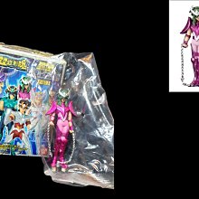 A-1 櫃 ：　星艦迷航 STAR TREK KLINGON 克林貢人 　　天富玩具店 歷史價格詳細信息