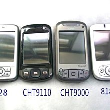 ☆手機寶藏點☆  HTC Explorer A310e 探索機 亞太4G可用《 附原廠電池+旅充》功能正常 ZZ205 歷史價格詳細信息