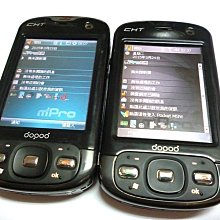 【手機微跌試驗機 電子產品微跌落重復試驗機 6個面= 歷史價格詳細信息