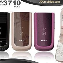 小巧可愛的糕點模具，俗稱掌中寶，便于攜帶，&ldquo;團壽&rdquo;圖案雕刻精20349 歷史價格詳細信息