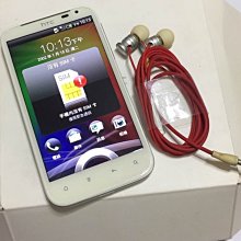 ☆手機寶藏點☆  HTC Explorer A310e 探索機 亞太4G可用《 附原廠電池+旅充》功能正常 ZZ205 歷史價格詳細信息