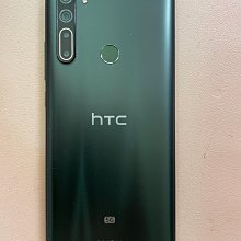 HTC U20 5G  8G/256G 神腦生活 歷史價格詳細信息