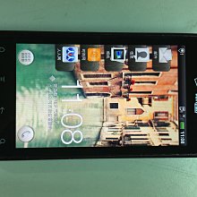 HTC Rhyme S510b 音韻機 (簡體版) 價格比較,價格查詢,歷史價格詳細信息