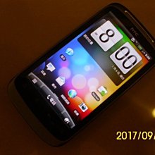 HTC S710e G11 觸摸屏 副廠液晶螢幕 觸控板 觸控面板 觸摸板 觸摸屏 LCD 後殼 背蓋 外殼 液晶觸控 帶排線保護板[15055-032] 歷史價格詳細信息