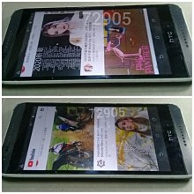 二手手機 htc d626x 4G lte 16GB line 附皮套 歷史價格詳細信息