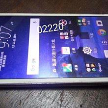二手手機 htc d626x 4G lte 16GB line 附皮套 歷史價格詳細信息