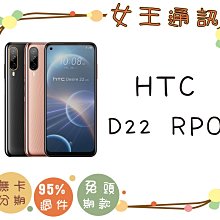 HTC Desire 22 Pro 6.6吋【xmart-滿版】9H鋼化玻璃保護貼/玻璃貼 歷史價格詳細信息