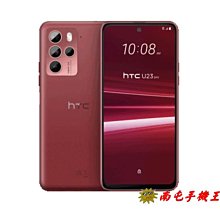 《南屯手機王》HTC U24 Pro 12G / 256GB【宅配免運費】 歷史價格詳細信息