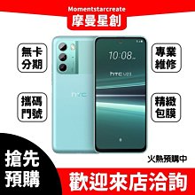 全新預購 VSTOYS 21XG81 1/6 綾波麗 學生裝 頭雕服裝吊卡 女兵人偶 歷史價格詳細信息