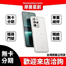 U23 黑白格電腦椅 歷史價格詳細信息