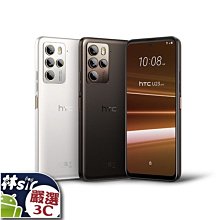 U23 黑白格電腦椅 歷史價格詳細信息