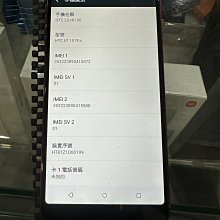 HTC U11 EYES 6吋 【xmart-半版玻璃貼】9H 鋼化玻璃保護貼/玻璃膜/防指紋/防油/防爆 歷史價格詳細信息
