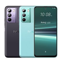 HTC U23 8G 128G S級 A級 福利品 神腦生活 歷史價格詳細信息