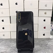 【htc備用機】HTC U12+ 6G 128GB 紅 6吋 HTC 手機 新北 板橋 買手機 瘋回收  2036 歷史價格詳細信息