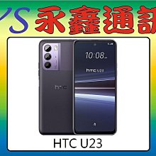 【空機價 可搭門號】三星 SAMSUNG Galaxy Tab S6 Lite WIFI 128G 平板 歷史價格詳細信息