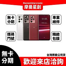 【星天地】桃園 含安裝 震旦行 夏普 Sharp MX-M266N A3 傳真複合機/MX-266/MX-M266 歷史價格詳細信息