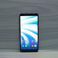 【htc備用機】HTC U12+ 6G 128GB 紅 6吋 HTC 手機 新北 板橋 買手機 瘋回收  2036 歷史價格詳細信息