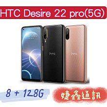 Desir多功能汽車把手掛勾 歷史價格詳細信息