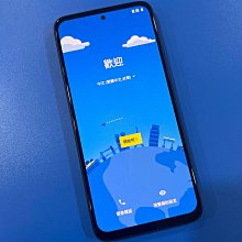 ＊手機航＊HTC U23 Pro 8G 12G/256G （5G 6.7吋） 歷史價格詳細信息