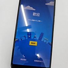 HTC U12+ 128G--6吋2K+全屏四鏡頭旗艦機--內建立體聲雙喇叭--IP68 防水防塵--9.9成新-- 歷史價格詳細信息