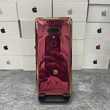 【htc備用機】HTC U12+ 6G 128GB 紅 6吋 HTC 手機 新北 板橋 買手機 瘋回收  2036 歷史價格詳細信息