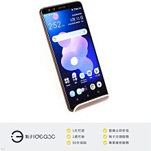 HTC U12+ 128G--6吋2K+全屏四鏡頭旗艦機--內建立體聲雙喇叭--IP68 防水防塵--9.9成新-- 歷史價格詳細信息