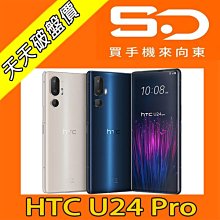 【信文達】6孔商用不鏽鋼電煮麵爐麻辣燙煮麵火鍋(智能溫控/大功率升溫/便捷易清洗) 歷史價格詳細信息