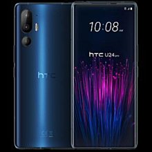 全新 公司貨 HTC One A9 16GB 歷史價格詳細信息