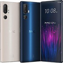 【正3C】全新附發票 HTC U24 pro 12G/512G 6.8吋 高通7 Gen 3  現貨 歷史價格詳細信息