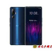 宅配免運 南僑水晶肥皂 洗衣精極淨除臭瓶裝 1.6kgX6瓶 極淨除臭 歷史價格詳細信息