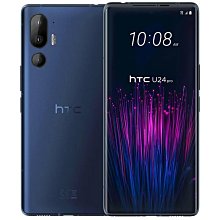 (空機自取價) HTC U24 Pro 12G/256G 全新未拆封台灣公司貨 U23pro U23 U24 U20 歷史價格詳細信息