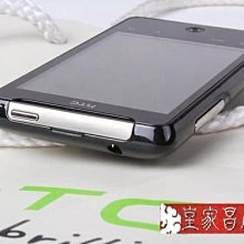 『皇家昌庫』HTC 原廠USB充電器 旅充頭 TC U250 Sensation Incredible S Desire 歷史價格詳細信息