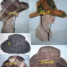 //阿寄帽舖//可塑邊棉質素蝶淑女帽!!好折疊收藏 歷史價格詳細信息