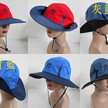 ///阿寄帽舖//挺款. 雙撚 寬沿淑女帽!!帽子硬,風吹不軟塌!! 歷史價格詳細信息