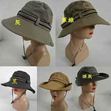 ///阿寄帽舖//男女 加長毛線圓帽 農夫帽 店小二帽 !! 歷史價格詳細信息