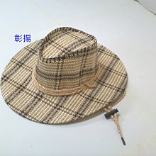 彰揚【造型淑女帽】有三色.寬邊蝴蝶結 藤麻紙線草編織 淑女帽 遮陽帽.街拍造型帽 歷史價格詳細信息