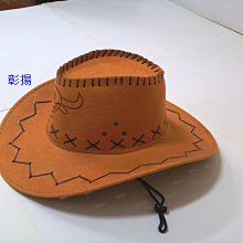 彰揚【造型淑女帽】有三色.寬邊蝴蝶結 藤麻紙線草編織 淑女帽 遮陽帽.街拍造型帽 歷史價格詳細信息