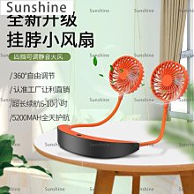 [Sunshine]新品美國西部牛仔帽原創設計全羊毛男女寬檐防曬草原馬術騎士禮帽 歷史價格詳細信息