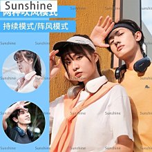 【掛脖式】迷你小風扇 智能數顯手持風扇 USB電風扇 便攜式風扇 隨身風扇 手機支架 歷史價格詳細信息