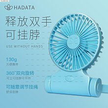 [Sunshine]戶外脖子防曬脖套魔術面巾騎行釣魚夏季運動面罩圍脖冰絲頭巾男 歷史價格詳細信息