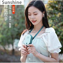 桌面冷霧風扇可攜式小風扇 水冷扇 冰涼扇 製冷扇 制冷風扇 桌面扇 迷你空調扇 加濕製冷 USB充電~ 歷史價格詳細信息