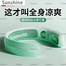 銳舞空氣淨化製冷掛脖風扇戶外露營降溫神器便攜隨身穿戴掛脖空 歷史價格詳細信息