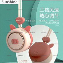 卡通迷你新便攜電吹風學生宿舍吹風機小功率小家電位旅行兩檔 歷史價格詳細信息